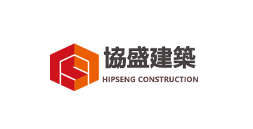 hipsengConstruction