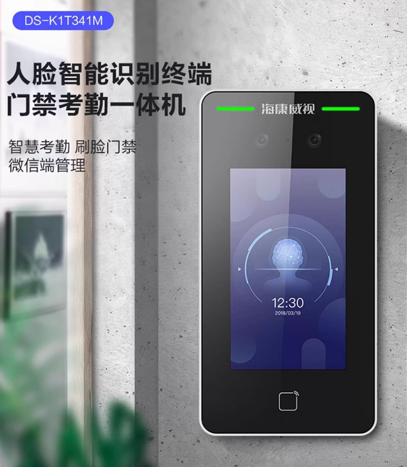 image-20250704223511537