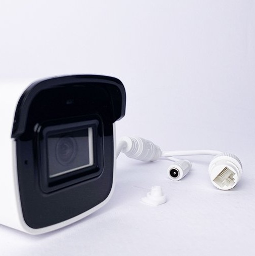 HIKVISION DS-2CD2041G1-IDW