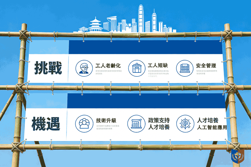 香港 HRMS 系統選型指南：考勤薪酬一體化，解決中小企假期管理痛點