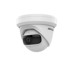 HIK Camera DS-2CD2345G0P-IHK